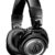 Audio Technica ATHM50 Studio Monitor Headphones with Coiled Cable - Image 1